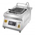 Remta WZ-TZ035 İndüksiyon Fritöz, 10 L, Elektrikli Remta WZ-TZ035 İndüksiyon Fritöz, 10 L, Elektrikli