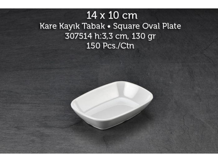 TUVA THERM INTERNATİONAL 14x10 CM KARE KAYIK TABAK TUVA THERM INTERNATİONAL 14x10 CM KARE KAYIK TABAK