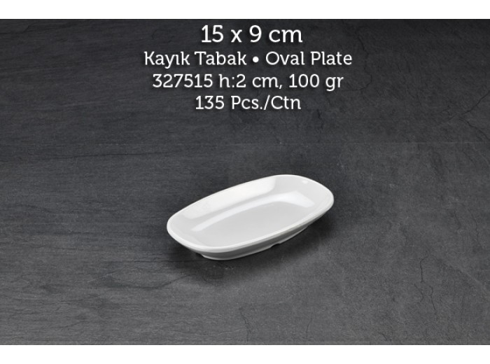 TUVA THERM INTERNATİONAL 15x9 CM KAYIK TABAK