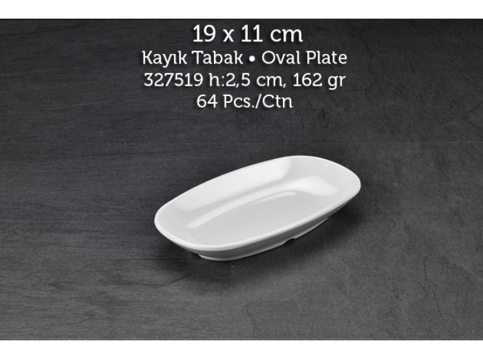 TUVA THERM INTERNATİONAL 19x11 CM KAYIK TABAK TUVA THERM INTERNATİONAL 19x11 CM KAYIK TABAK