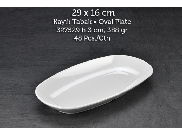 TUVA THERM INTERNATİONAL 29x16 CM KAYIK TABAK TUVA THERM INTERNATİONAL 29x16 CM KAYIK TABAK