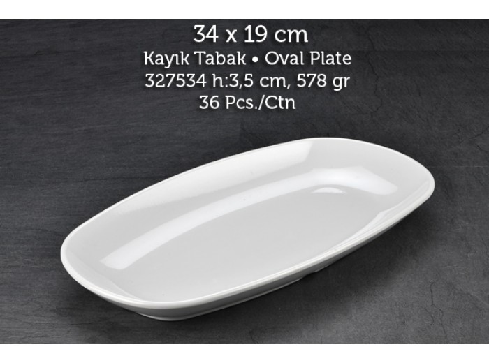 TUVA THERM INTERNATİONAL 34x19 CM KAYIK TABAK