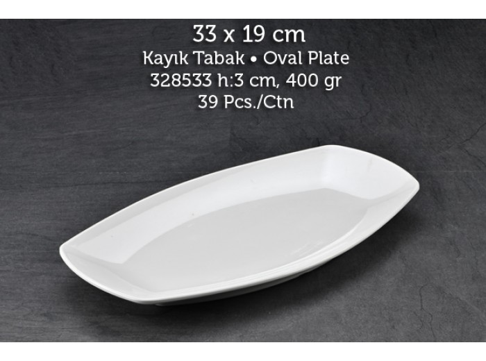 TUVA THERM QUADRO 33X19 CM KAYIK TABAK TUVA THERM QUADRO 33X19 CM KAYIK TABAK