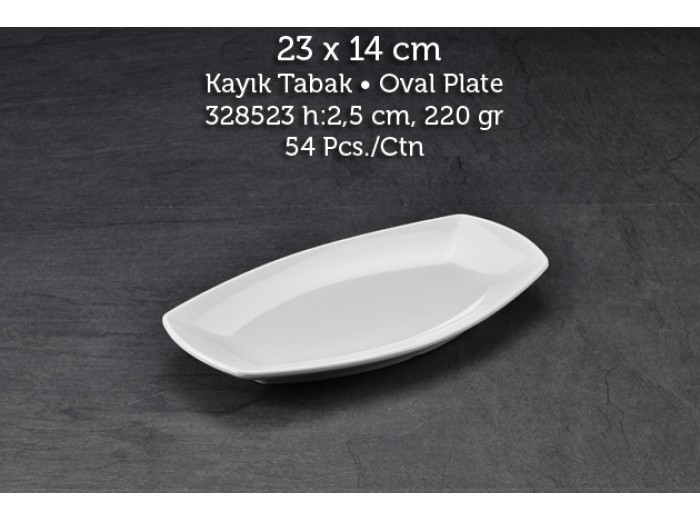 TUVA THERM QUADRO 23X14 CM KAYIK TABAK TUVA THERM QUADRO 23X14 CM KAYIK TABAK