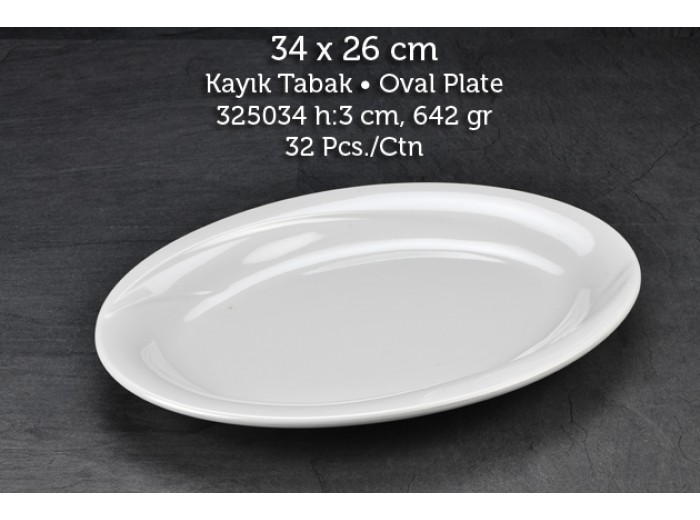 TUVA THERM WİNGS 34X26 CM KAYIK TABAK