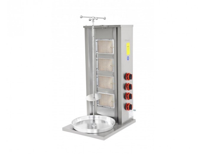 HİMAKSAN LPG'Lİ 4 RADYANLI DÖNER OCAĞI HMK-DNG 4 CE HİMAKSAN LPG'Lİ 4 RADYANLI DÖNER OCAĞI HMK-DNG 4 CE
